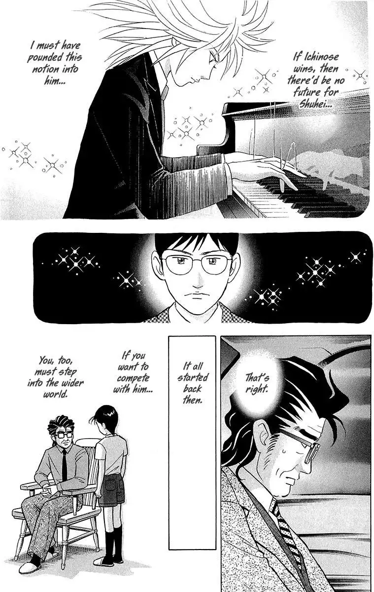 Piano no mori Chapter 180 6